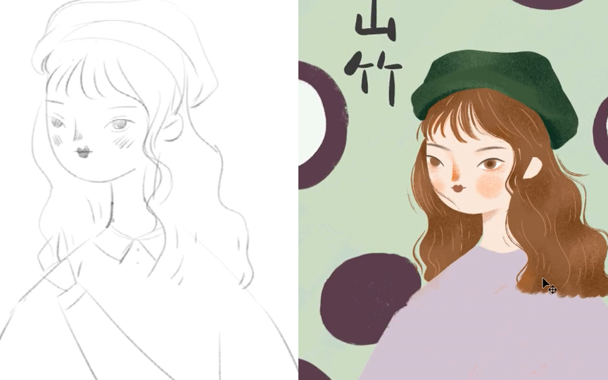 山竹姑娘的悠闲,风携笙乐来【温暖流行】【插画小白教程】_哔哩哔哩