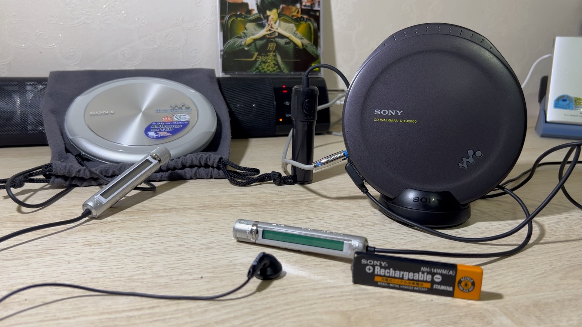 sony cd walkman d-ej2000 周杰伦《晴天》