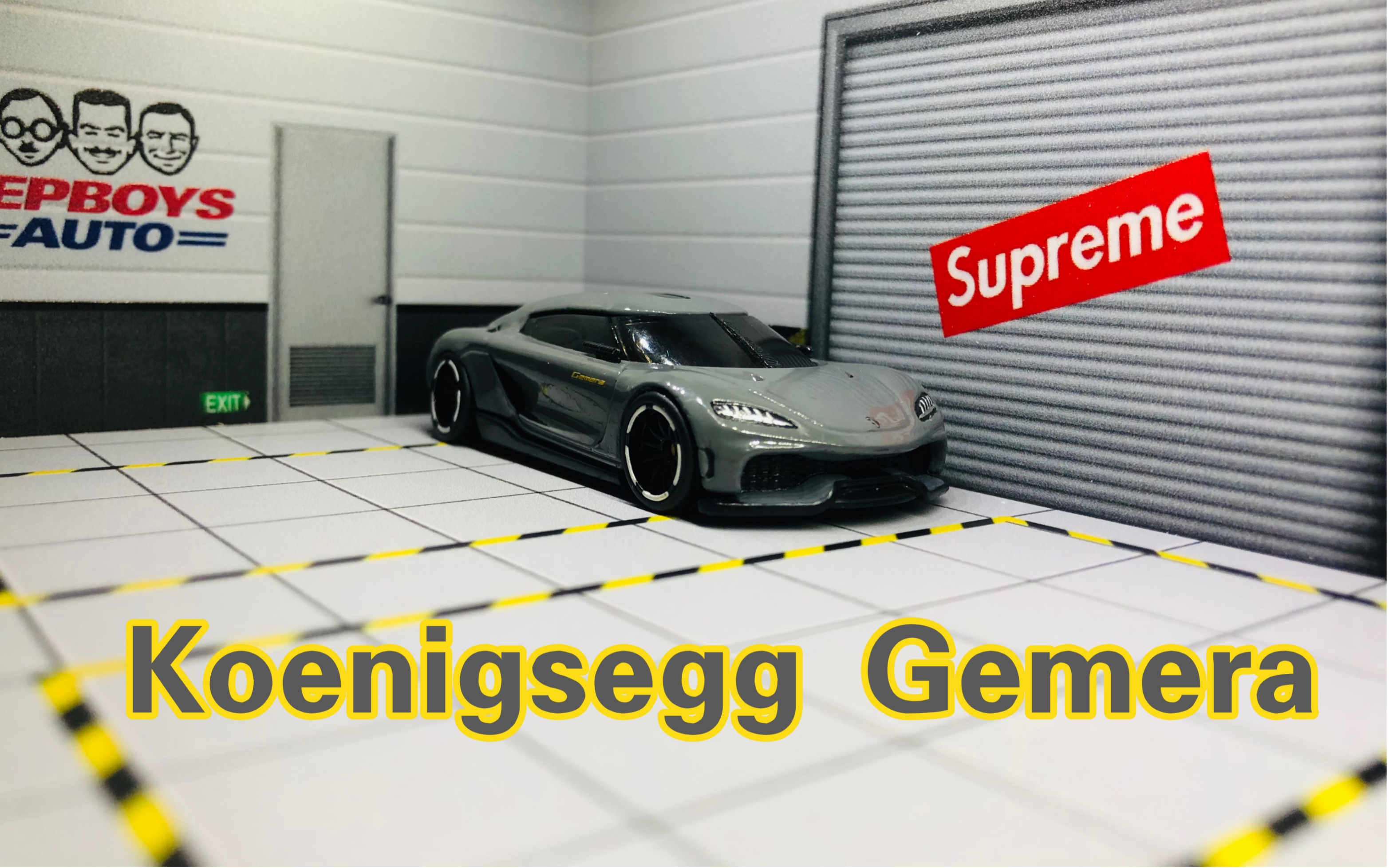 【全网最还原】风火轮柯尼塞格gemera改装细化