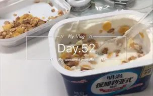 Day 60 正念饮食 对抗暴饮暴食 哔哩哔哩 つロ干杯 Bilibili