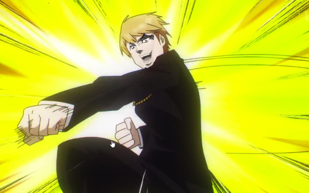 【辉夜大小姐】会长:木大木大木大木大木大木大木大木大木大.