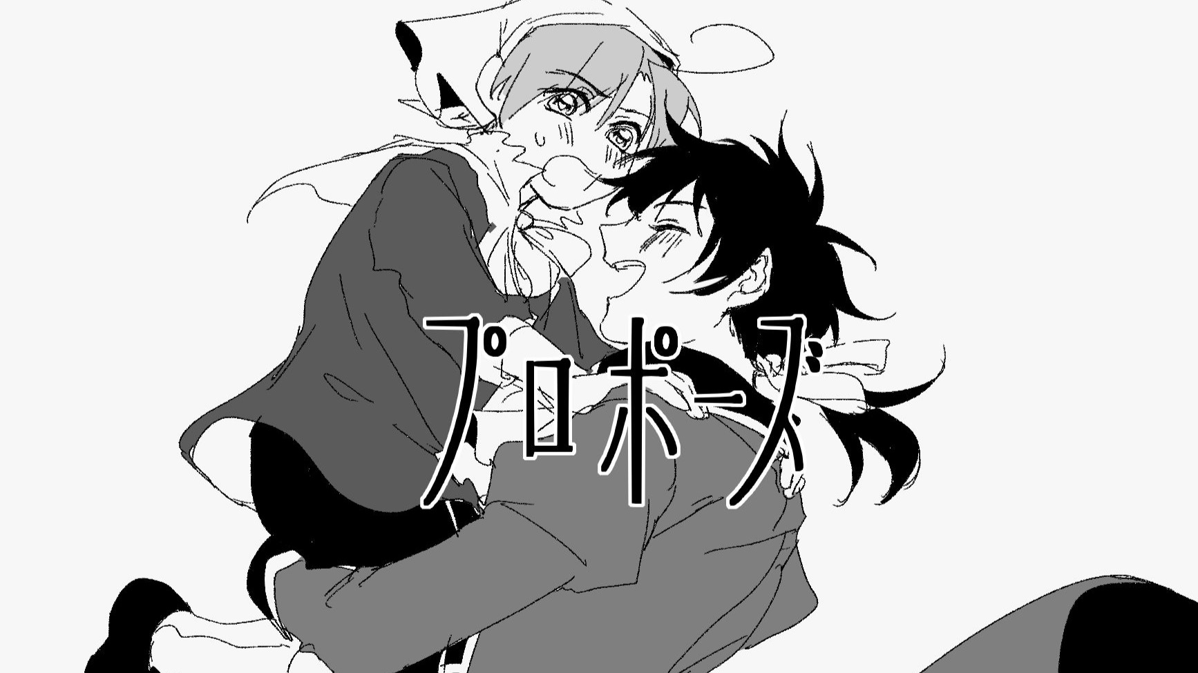 【APH/亲子分西罗马手书】プロポーズ（Propose）