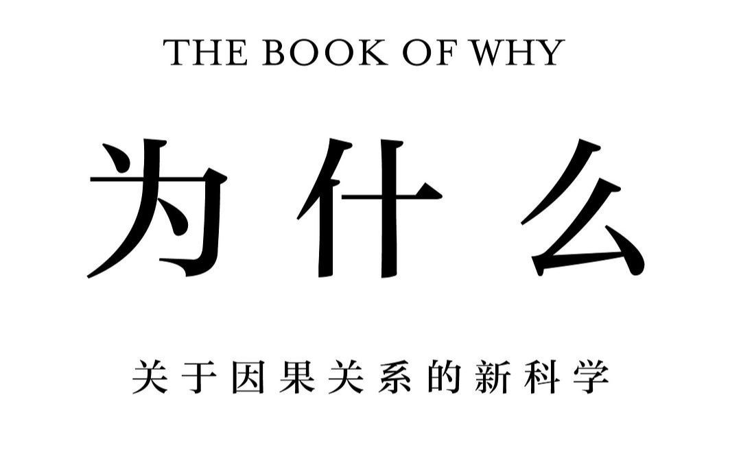 晋江月逝水录音全分心第12段字幕版