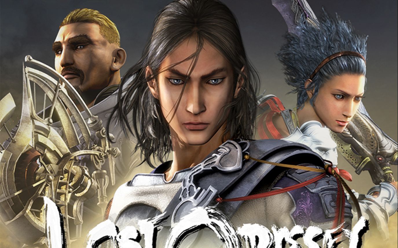 【动画赏】《失落的奥德赛》cg动画(2007)