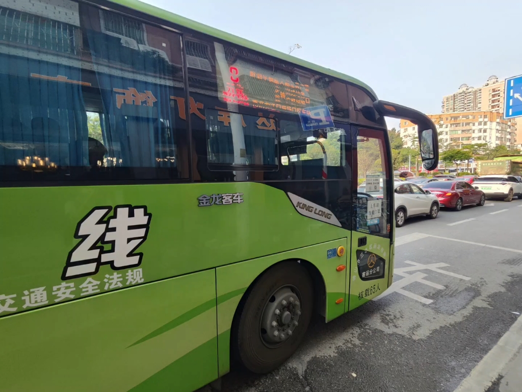 广佛城巴三水到滘口