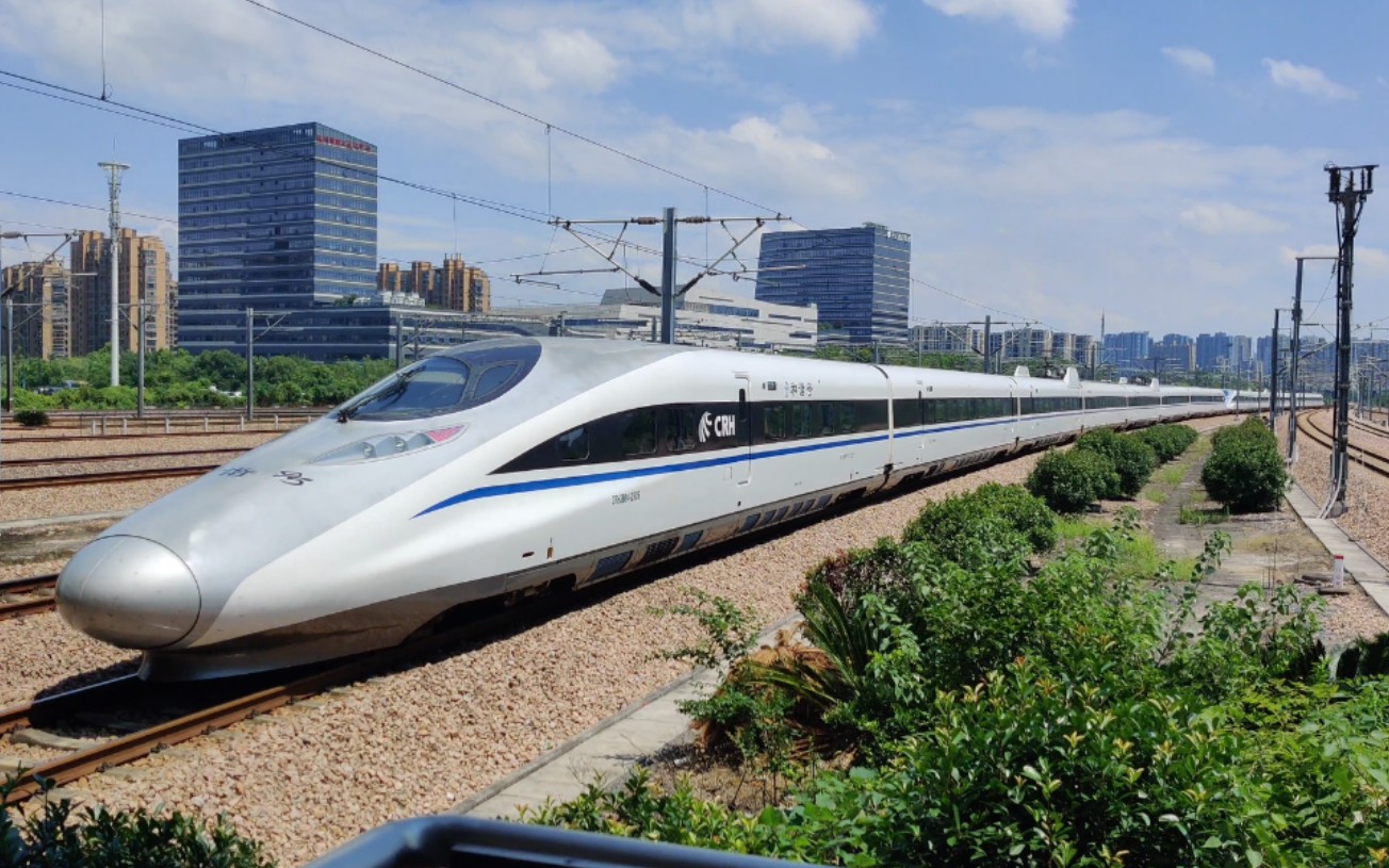 【铁路随拍】cr400bf重连抵达杭州东站 交汇crh380a