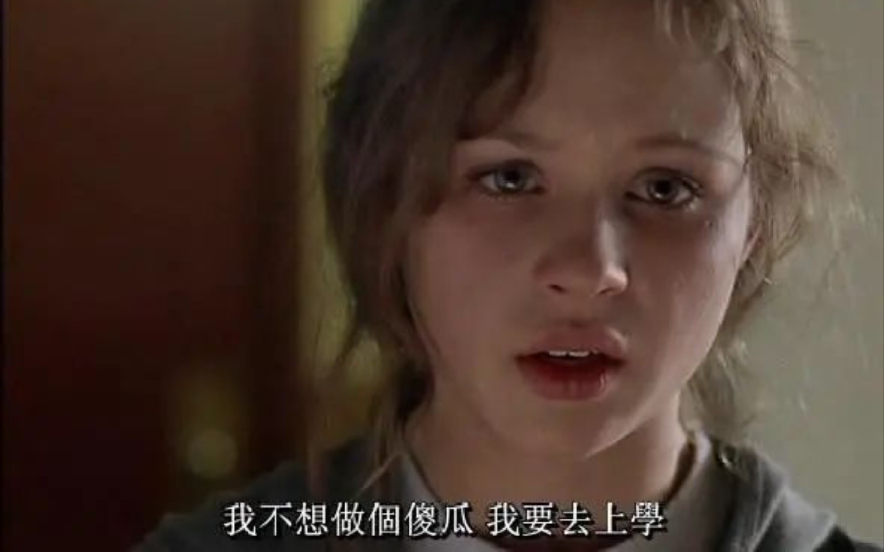 让我的生活变好|电影|风雨哈佛路_哔哩哔哩_bilibili