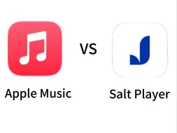 Download Video: Android两大听歌软件歌词界面对比！Apple Music vs. Salt Player