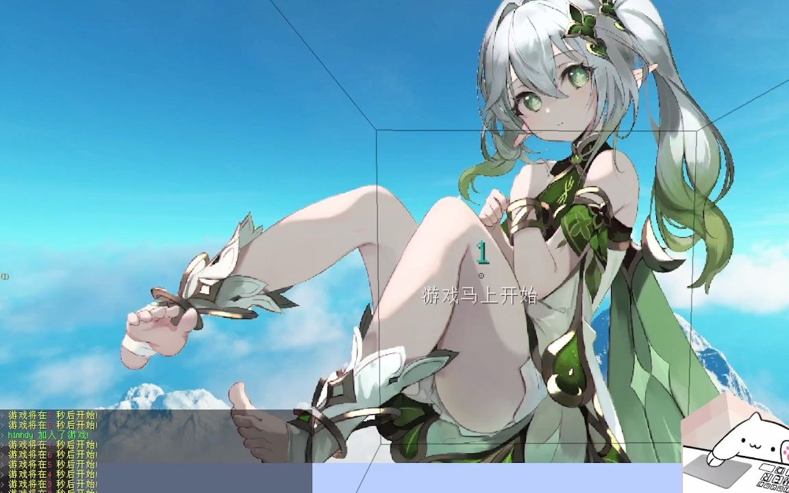 二次元材质包《花雨庭》_哔哩哔哩bilibili_我的世界_第一视角