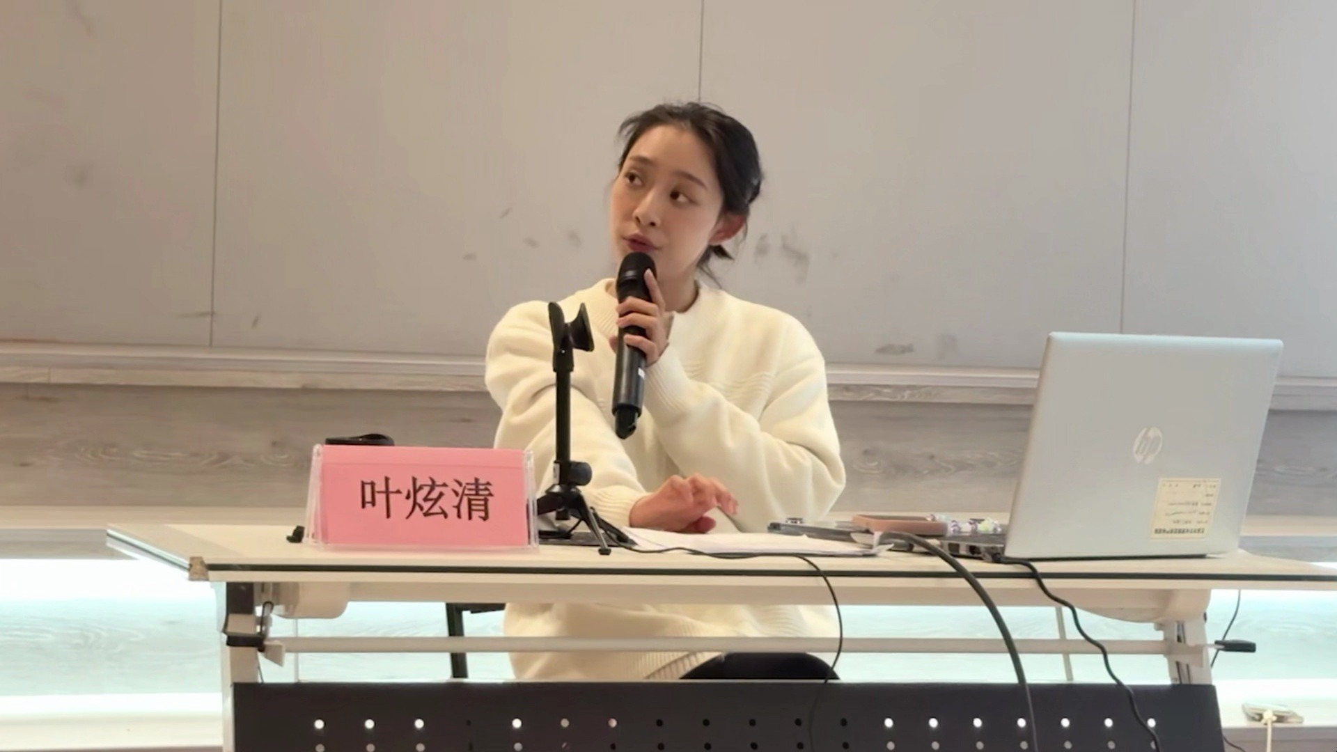 浙江音乐学院,叶老师的课,第四部分(完)。