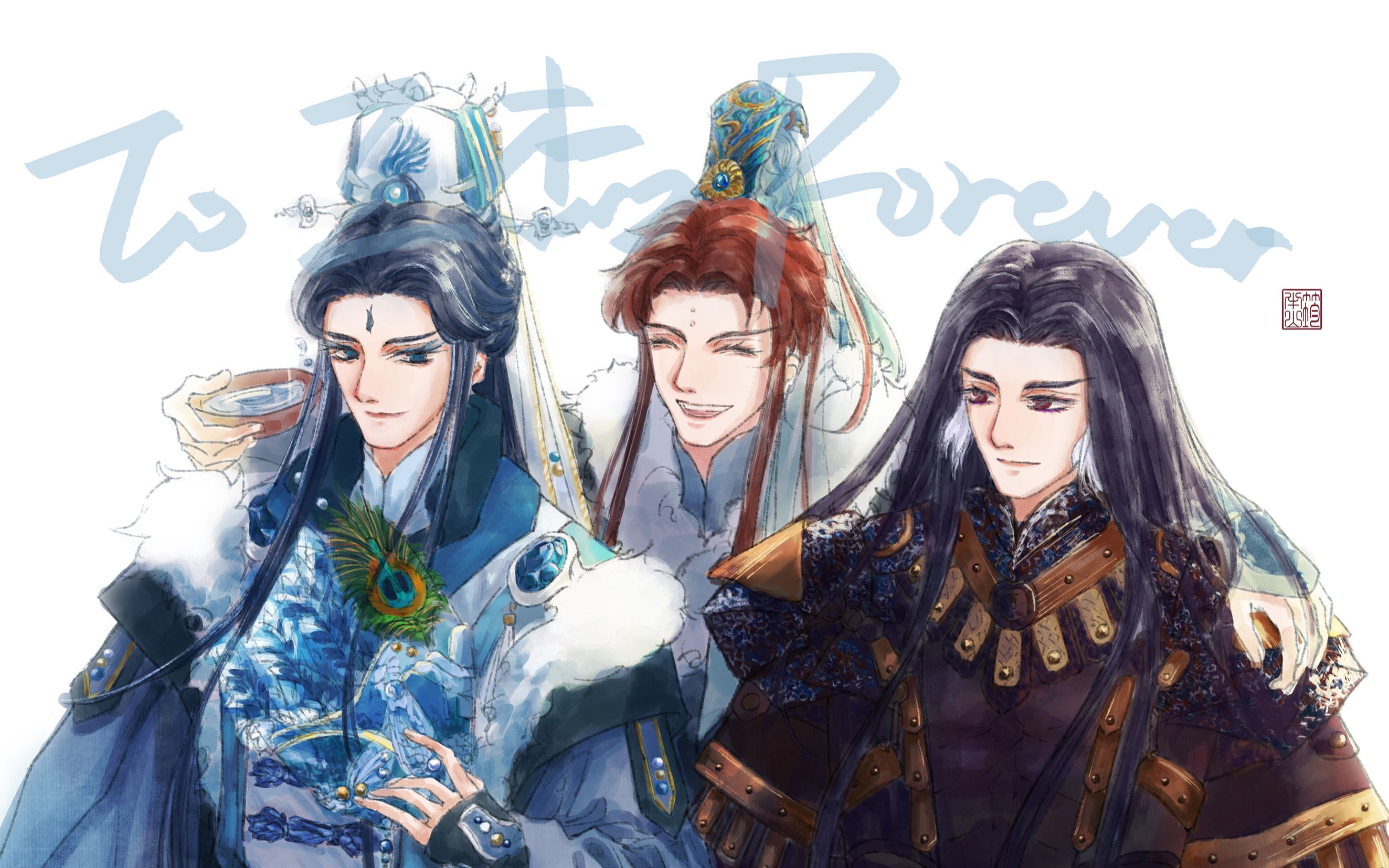 【ps板绘】为苗疆三杰的友谊干杯