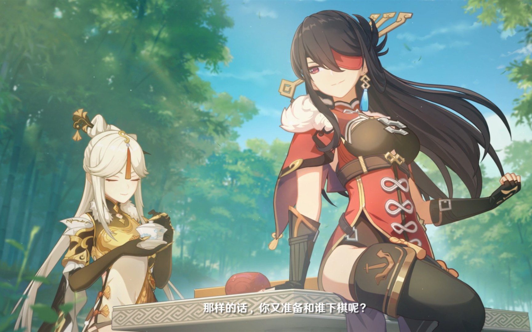 【原神】【镜花听世】北凝贴贴!