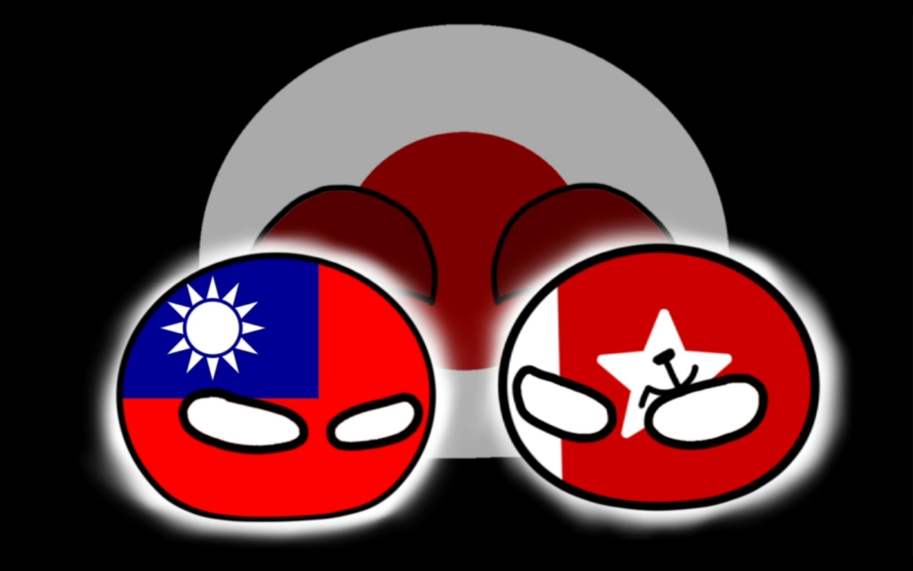 "绝望的同盟:停止内战,一致抗日"