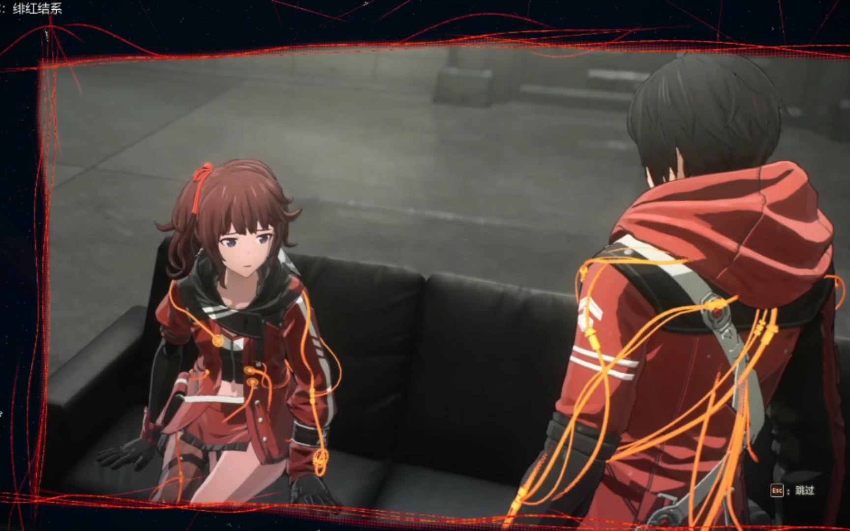 绯红结系羁绊篇--火花  三