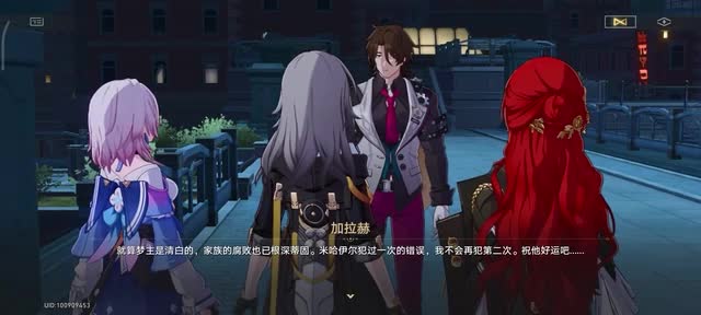 【小连同学zqjen8】up主探索中,欢迎收看求三连!