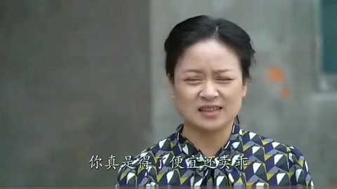 爆笑三江锅:三三给翠娥炫富,气的翠娥回家训闺女还被戏弄!哔哩哔哩bilibili