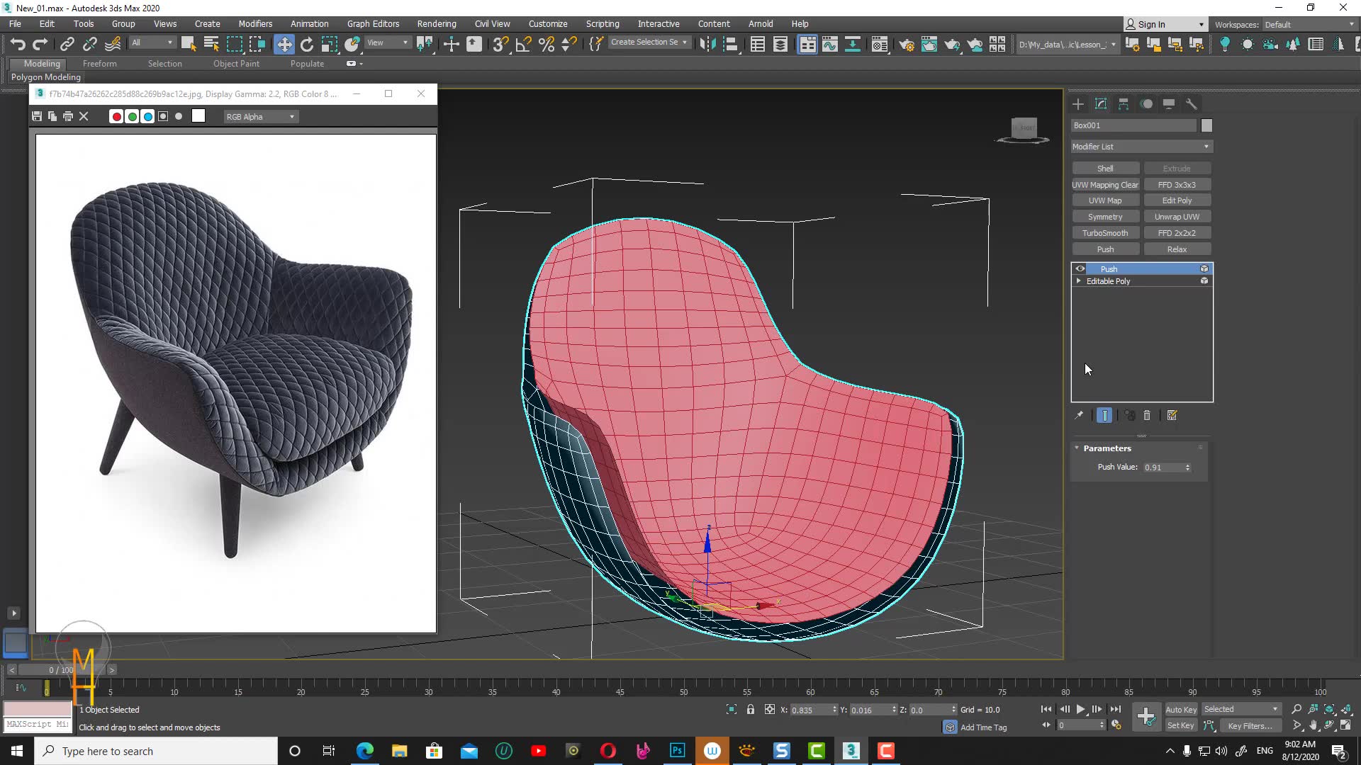 3ds max Poltrona 椅子模型基本教程哔哩哔哩bilibili