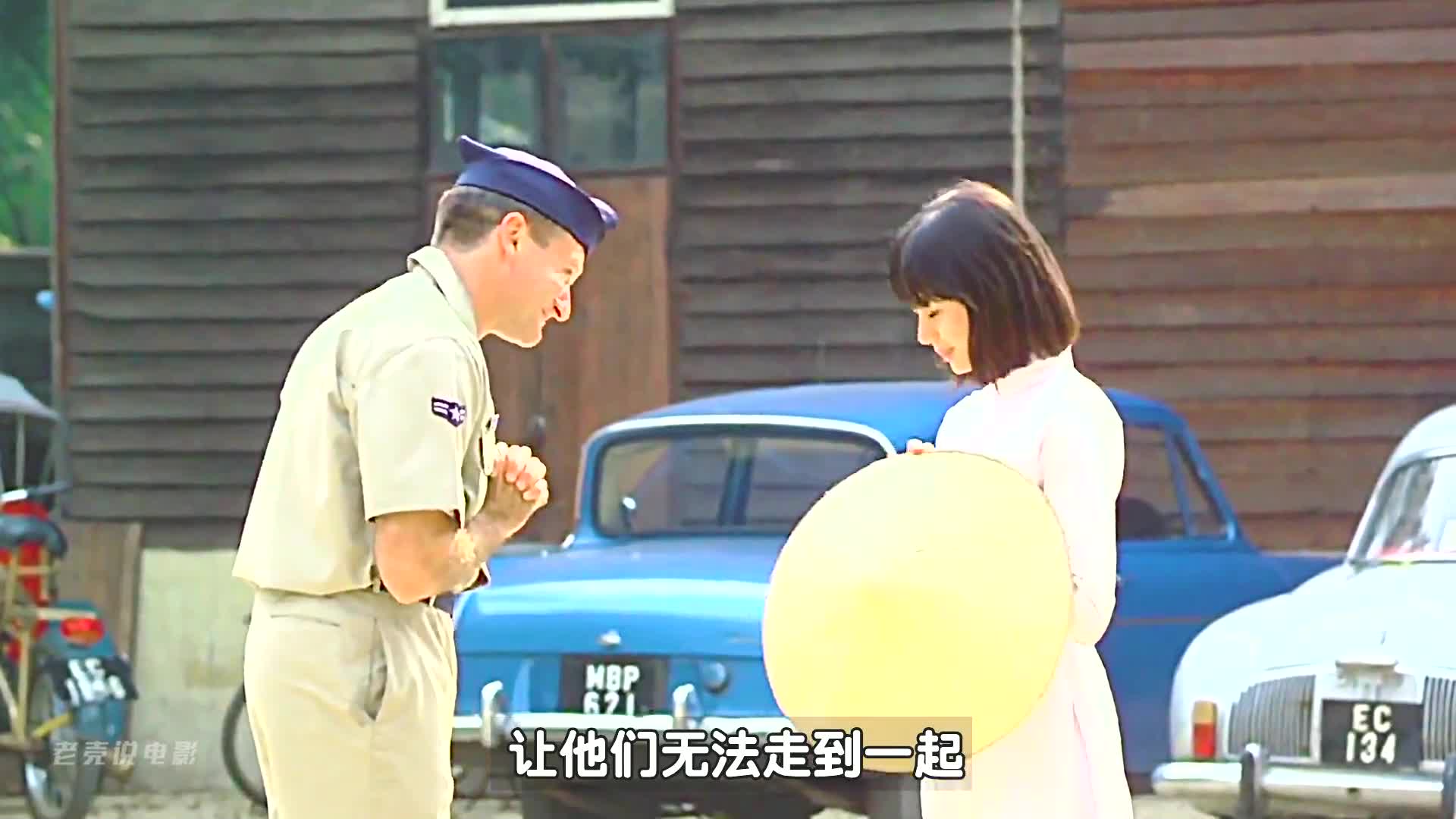 172. 越战经典影片《早安越南》,美国电台主播与越南高圆圆的虐心之恋