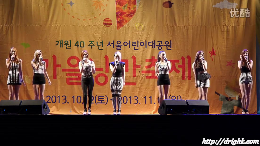 考古了,考古了,张碧晨 131019 sunnydays glory korea找不到人?