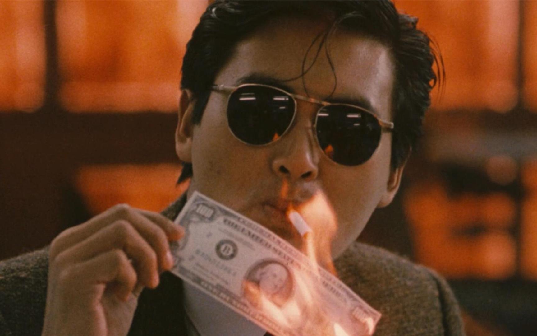 【食『抽』男客】小马哥周润发美钞点烟《英雄本色》