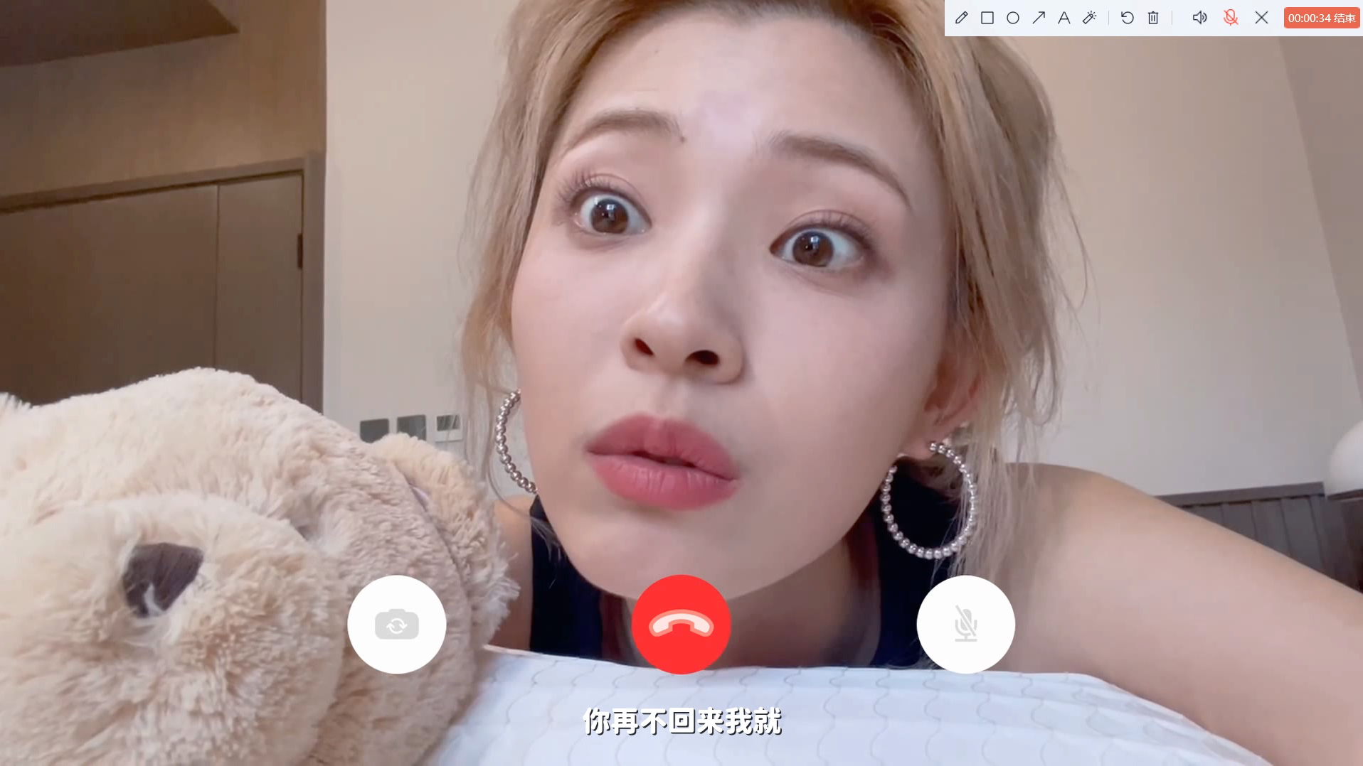 【翻斗花园牛爷爷7】我的最新作品,快来一睹为快!