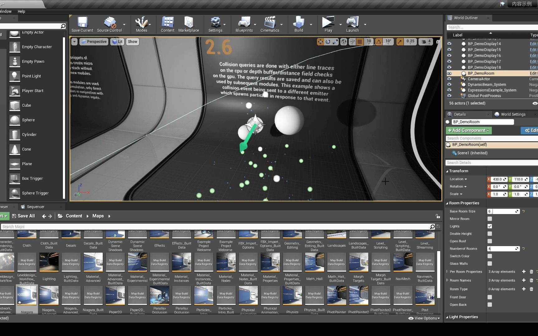 UE4粒子Niagara官方案例讲解242.6Collision粒子碰撞介绍哔哩哔哩bilibili