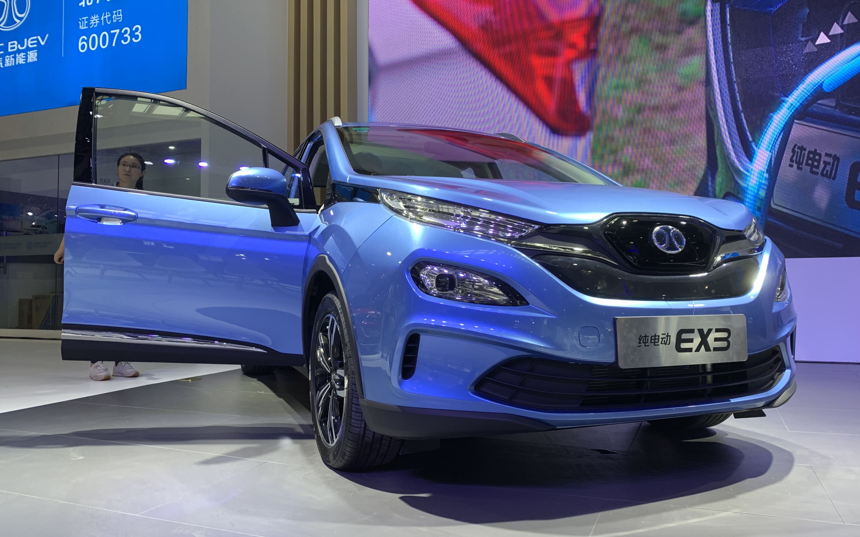 北汽新能源ex3快充接口的定义—新能源电动汽车维修