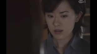 迷宫1996 柚木凉香大竹一重片段 哔哩哔哩 つロ干杯 Bilibili