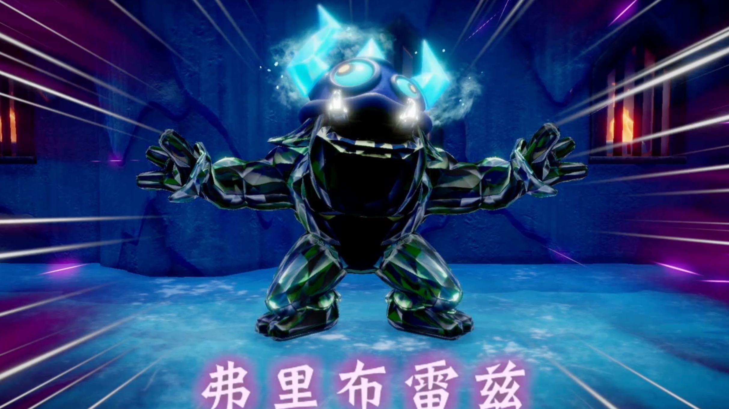 《塞尔达传说智慧的再现》28一清除灵峰拉聂尔的裂缝,迷宫好难,boss