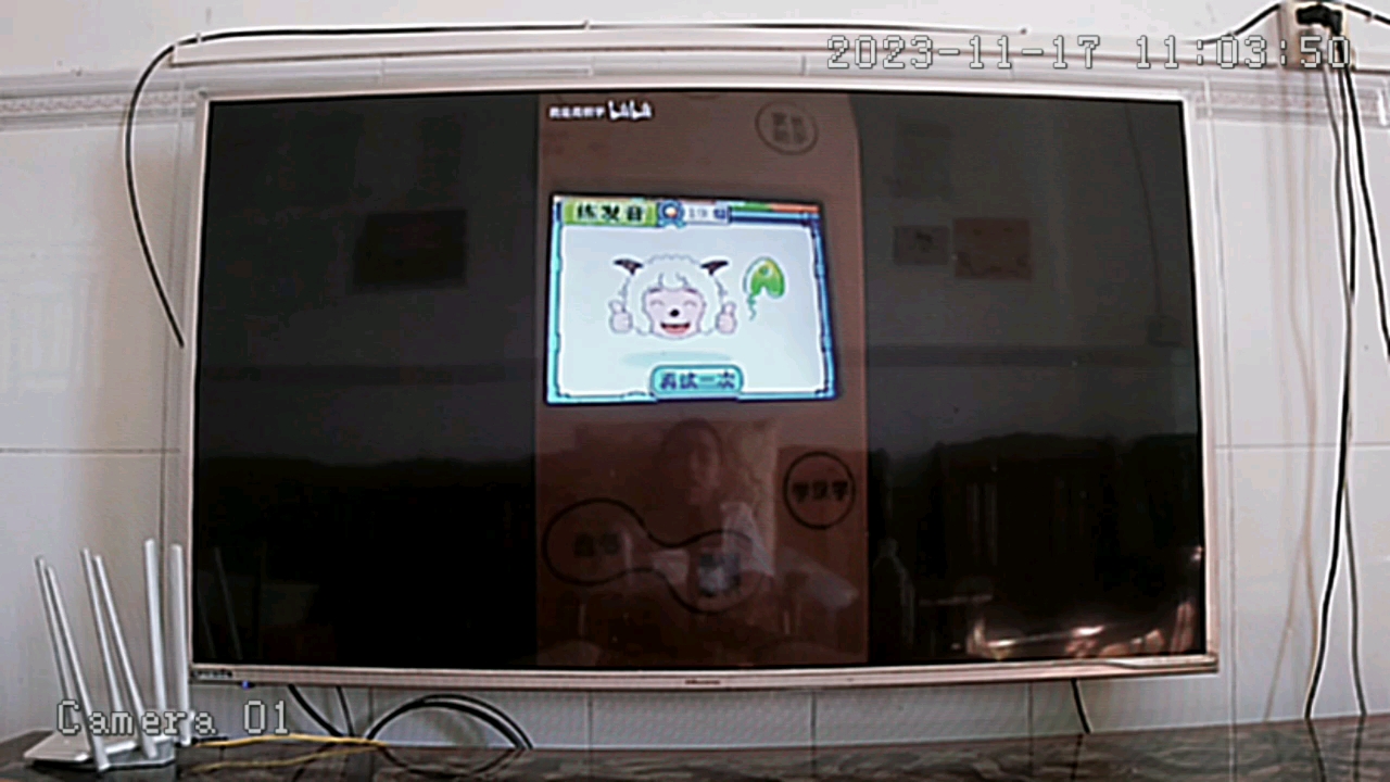 步步高点读机发音低电量自动关机