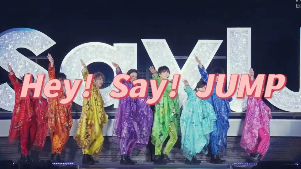 Hey! Say! JUMP I／Oth Anniversary Tour 2017-2018 Disc 1_哔哩哔哩_ 