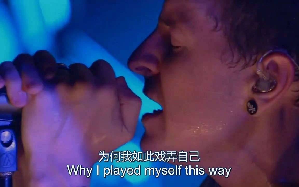 [图]Linkin Park - Pushing Me Away (Piano) - Live In New York 2007 中英字幕