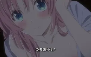 Download Video: 【女神宿舍管理员05】这个女人太爱了。