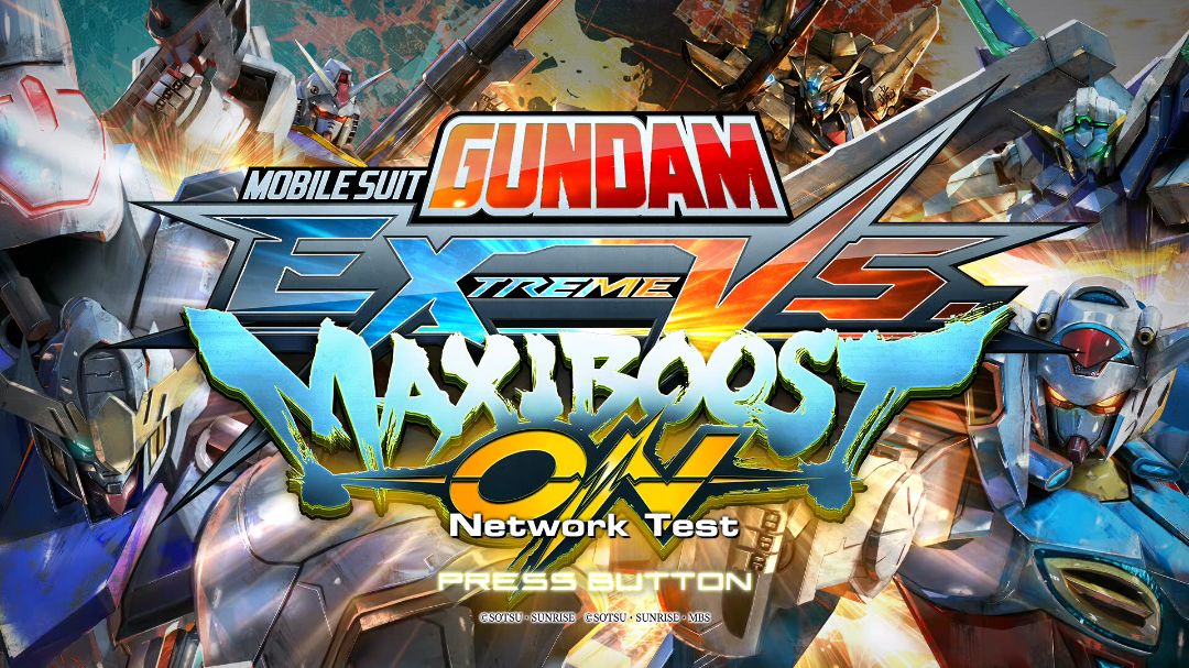 高达exvs mbon 测试版界面(未开放登录)