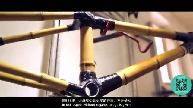 天啦噜!这里竟然有人想用竹子建造一个自行车的王国?!!!哔哩哔哩bilibili