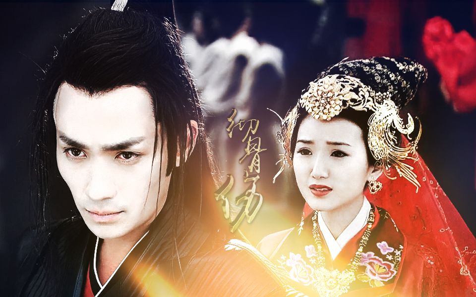 【朱一龙x毛晓彤】这孤城曾恋恋春深