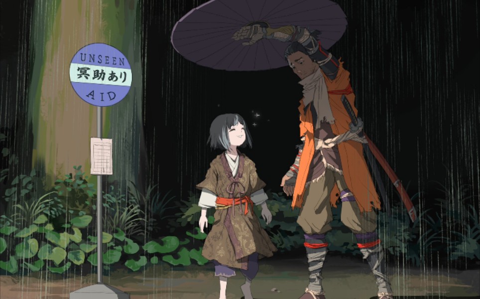 「只狼影逝二度」三禁,剑圣苇名一心,九郎交代任务.