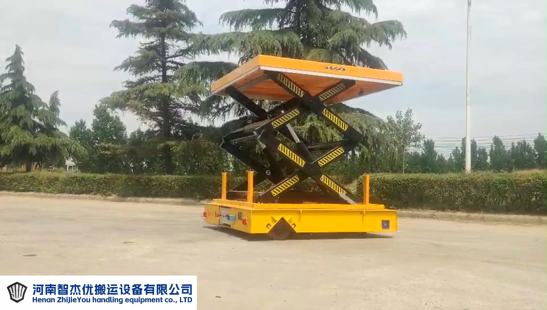 无轨剪叉升降车 无轨剪叉升降2米 无轨升降转运车 无轨电动车 无轨蓄