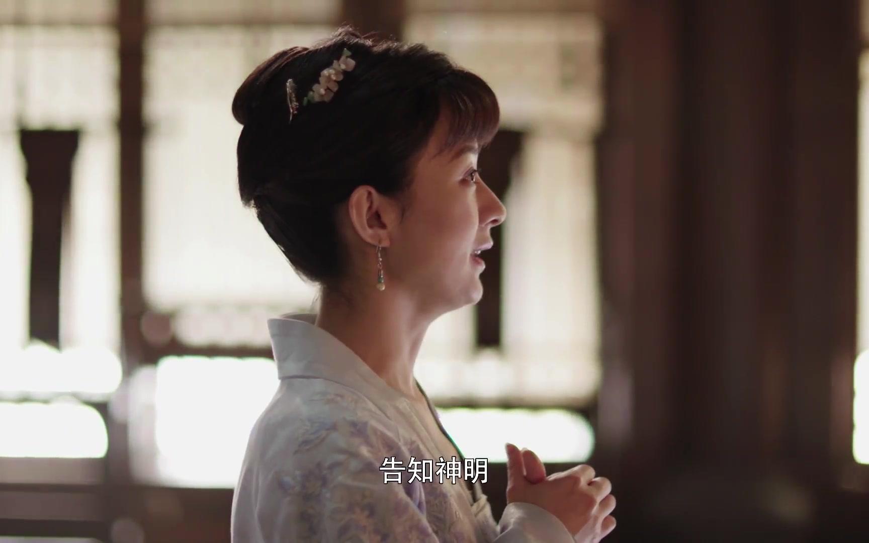 赵丽颖知否知否应是绿肥红瘦首曝关雎版片花