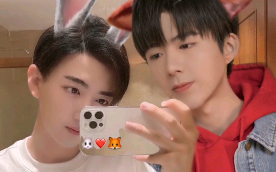 琼楼昱宇|0919直播糖点 "是双向的没错了"_哔哩哔哩_bilibili