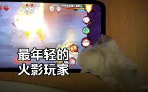 Download Video: 《替父从军》