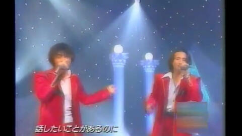 Kinkikids ひとりぼっちのクリスマス 1997 12 哔哩哔哩
