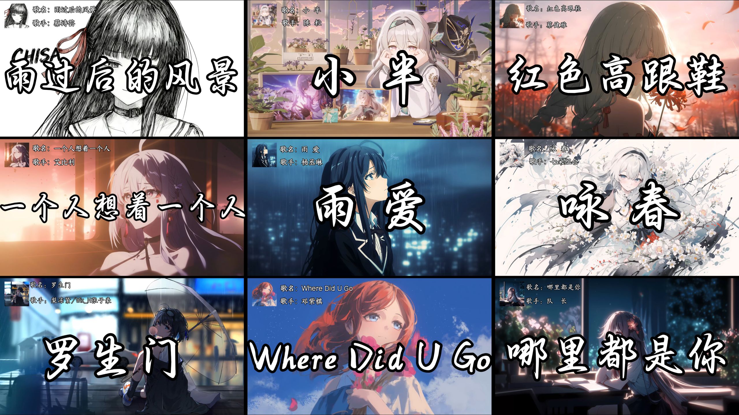 【无损音质】Copy&BT07-PZ《晚风》4K画质「迷惘的日子里 感谢能遇见你」动态歌词版-阿liann-2-哔哩哔哩视频