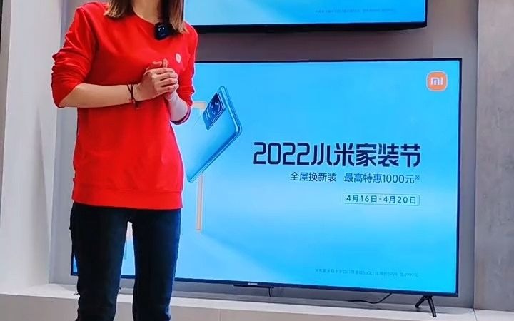 小米電視es65 小米 大屏電視 電視還得是小米 4k超高清大屏電視 金屬