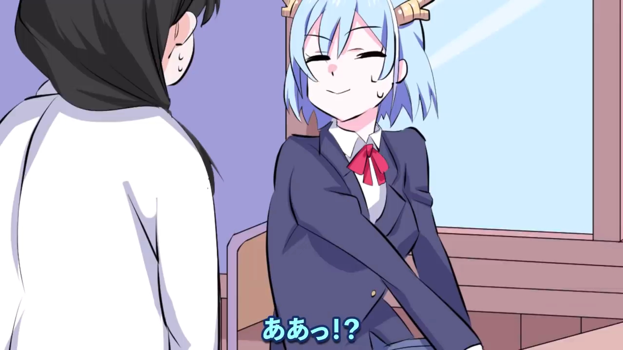 カラダが入れ替わっちゃった女子高生…!男女生灵魂互换 日漫1