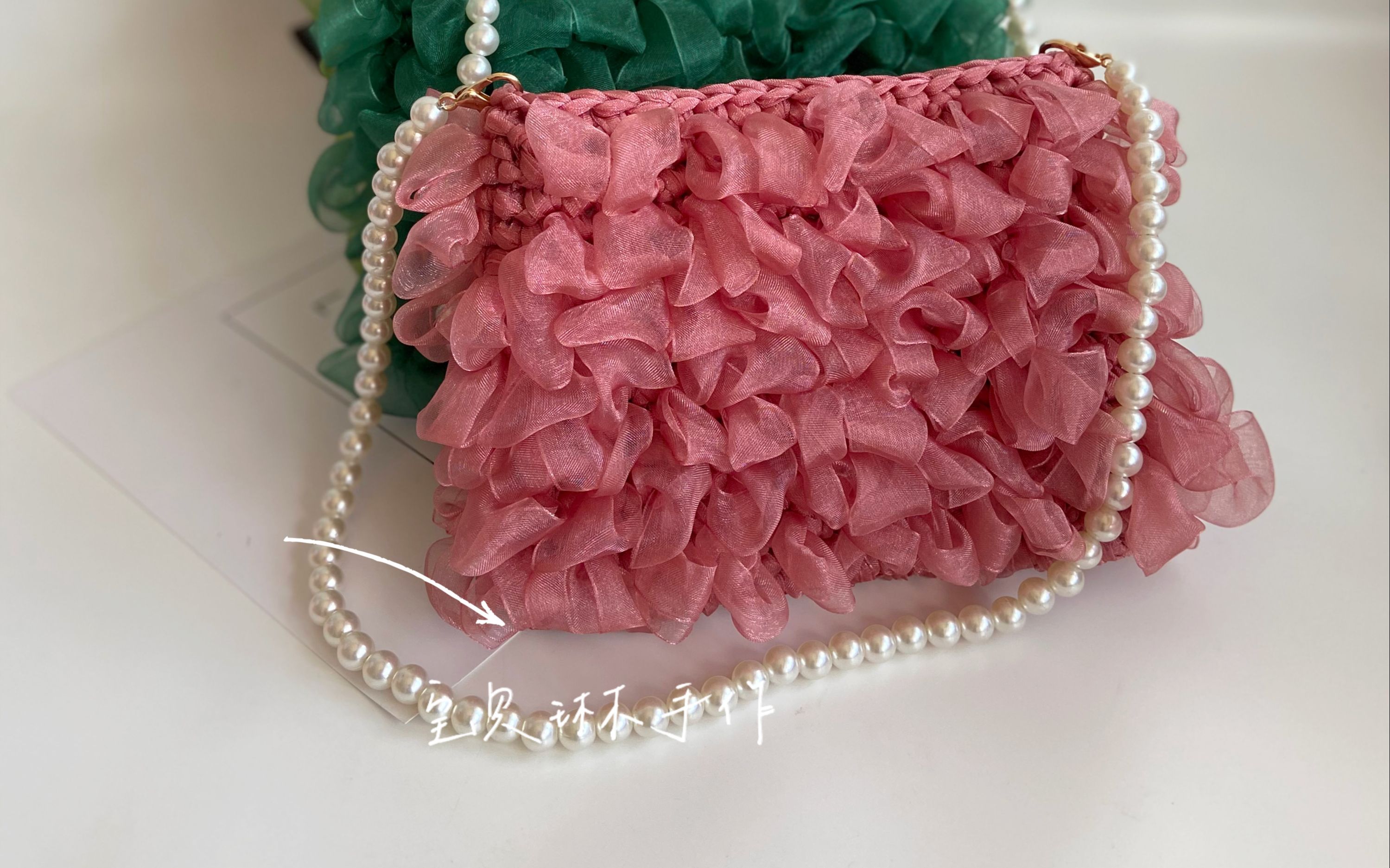 宝贝琳手作钩针雪纱带包包