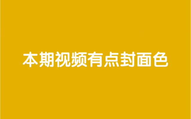 真实爱情故事投稿|斯人若彩虹,遇上方知有哔哩哔哩bilibili