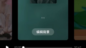 越剧红缕梦 问紫鹃哔哩哔哩bilibili