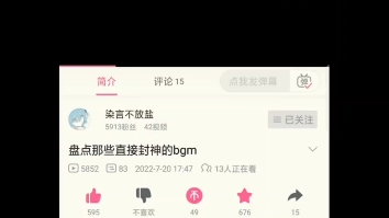 [图]我感觉我可以套个娃。