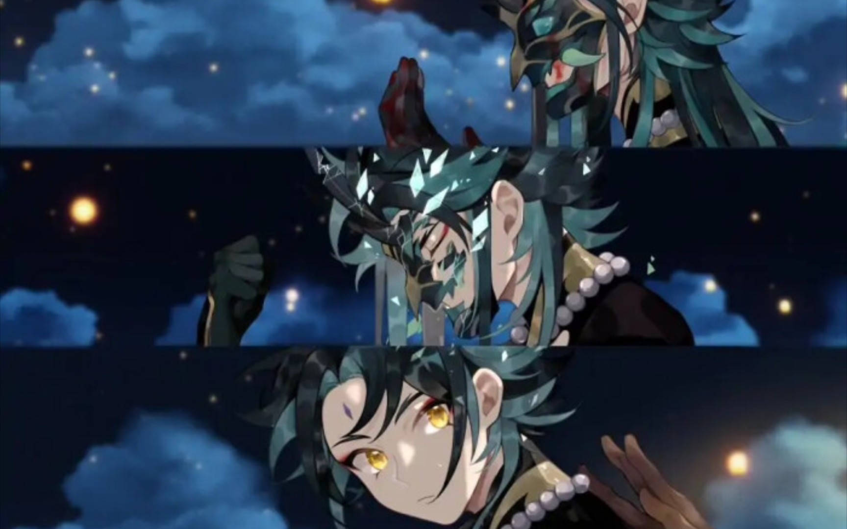 魈空心悦君兮君不知